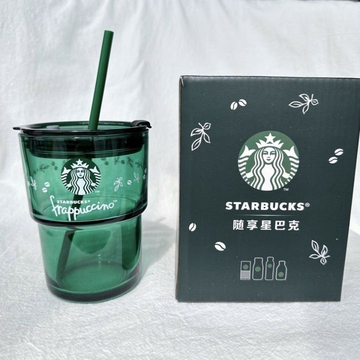 New Starbucks China Dark Green Frappuccino Coffee Tumbler Glass