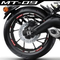 ของมาใหม่! เทปแถบสะท้อนแสงสำหรับ YAMAHA MT09 MT-09 Mt09 MT09ดีคอลล้อรถจักรยานยนต์สติกเกอร์แต่งล้อมอเตอร์ไซค์อุปกรณ์เสริมกันน้ำ