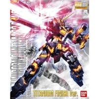 MG P BANDAI Gundam Unicorn 02 Banshee Titatium Finish