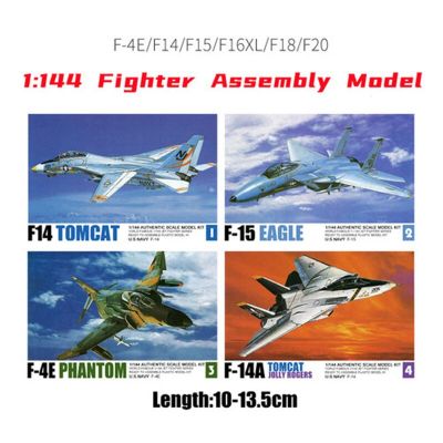 1:144ไฟเตอร์ F14หุ่นประกอบทอมแคท F15นกอินทรี A18แตนของเล่นเครื่องบินทหารจำลองโมเดลย่อส่วน