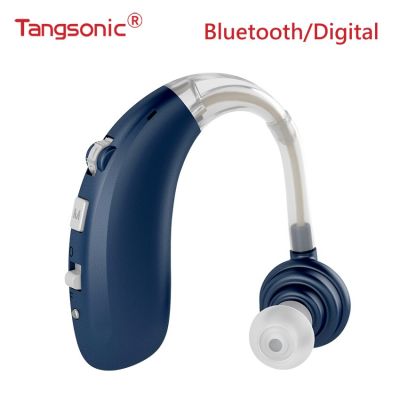 ZZOOI Tangsonic Bluetooth BTE Hearing Aid Rechargeable For Men Deafness Women Deaf Adults Seniors Noise Cancelling Sound Amplifier