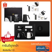 ?โปรเฟี้ยวจัด? TIMEMORE  C2 Pour Over Set ชุดอุปกรณ์ดริปกาแฟ อุปกรณ์ดริปกาแฟ Timemore Coffee Grinder C2 Set เก็บเงินปลายทาง