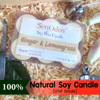 SenOdos เทียนหอม เทียนทีไลท์ อโรม่า เทียนหอมสปา Ginger + Lemongrass Tealight Soy Candle Aroma 15g x6 PCS - กลิ่นขิง + ตะไคร้