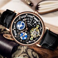 ZZOOI Kinyued Automatic Mechanical Luxury Man Watch Dual Time Zone Skeleton Flywheel Wristwatch Waterproof Leather Strap Mans Watch