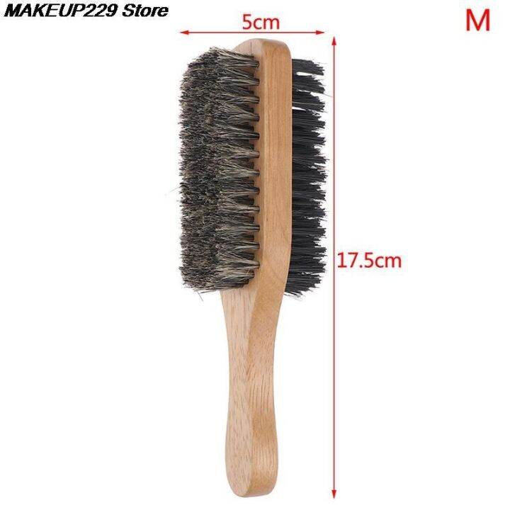 cc-men-boar-bristle-hair-for-male-styling-beard-hairbrush-shortlongthickcurlywavy