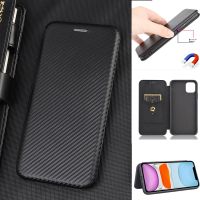 Carbon Fiber Magnetic Flip Cover Case for IPhone 14 13 12 Pro Max Mini 11 SE XS XR X Max 6 6S 7 8 Plus Shell Wallet Card Holder