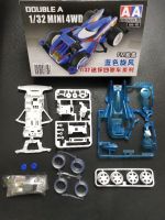 AA 132 Mini 4WD รถรุ่น STRATO VECTOR Blue โปร่งใสรุ่น FM Chassis Unassembled