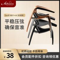 High-end Original SWIFF Classical Guitar Capo Special Capo Capo Guitar Clip Capo Capo Personality