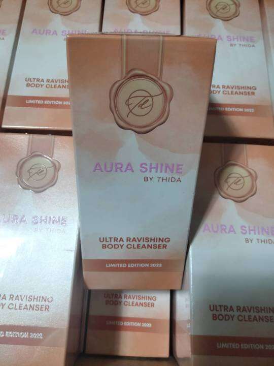 2-เซต-duo-set-by-thida-เจลอาบน้ำ-aura-shine-โลชั่นบำรุงผิวกาย-aura-glow-limited-edition-2022-ปริมาณ-250-ml