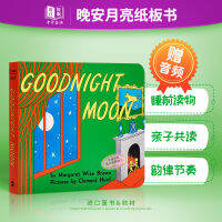 Caddick good night moon paperboard Book English original picture book goodnight moon wuminlan liaocaixing book list picture book classic good night before bed story book paperboard Book English classic enlightenment picture book 1-4 years old