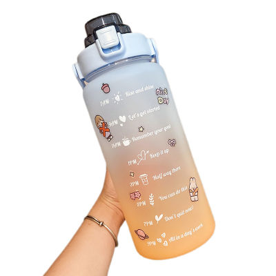 Stickers Water Bottle with Straw 2000ml Cute Portable Scale Bottle for Water Outdoor Travel Kettle for Adult Student Drink Jugs
