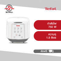 TEFAL หม้อหุงข้าวดิจิตอล 1.8 ลิตร รุ่น RK732166 กำลังไฟ 750 วัตต์ เทคโนโลยี AI อัจฉริยะการหุงข้าว เพื่อผลลัพธ์ที่สมบูรณ์แบบ