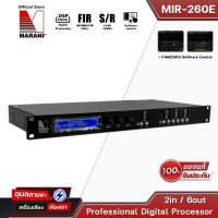 Marani ครอสดิจิตอล MIR-260E 24bit 48KHz FIR MIR IIR ครอสโอเวอร์ 2 input 6 output แท้?% Digital Processor crossover