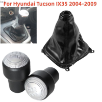 สำหรับ Hyundai Tucson IX35 2004 2005 2006 2007 2008 2009เกียร์หัวเกียร์ที่หุ้มเกียร์ผ้าคลุมรองเท้าบู๊ทอุปกรณ์เสริมแต่งรถ Bs1