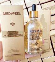 JAN02 ส่งฟรี Medi-Peel Luxury 24K Gold Ampoule 100ml  แอมพูลที่เน้นการบำรุงโครงสร้างผิว ช่วยต่อต้านริ้วรอยก่อนวัยได้ดี ช่วยให้ผิวใส อ่อนเยาว์ได้นาน