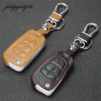 NEW 3BTN Flip Folding Remote Key Case Fob Leather Cover For Vauxhall Opel /Astra H /Corsa D /Vectra C /Zafira Chevrolet