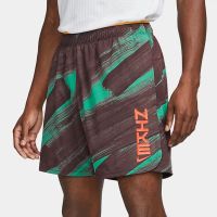 Nike Dri-Fit Sport Clash 5” Split Shorts (S,M,L,XL)