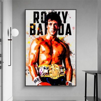 Rocky Balboa Boxing เพาะกายภาพวาดผ้าใบ-สีน้ำบทคัดย่อโปสเตอร์พิมพ์-สร้างแรงบันดาลใจ Wall Art สำหรับ Home Gym Decor