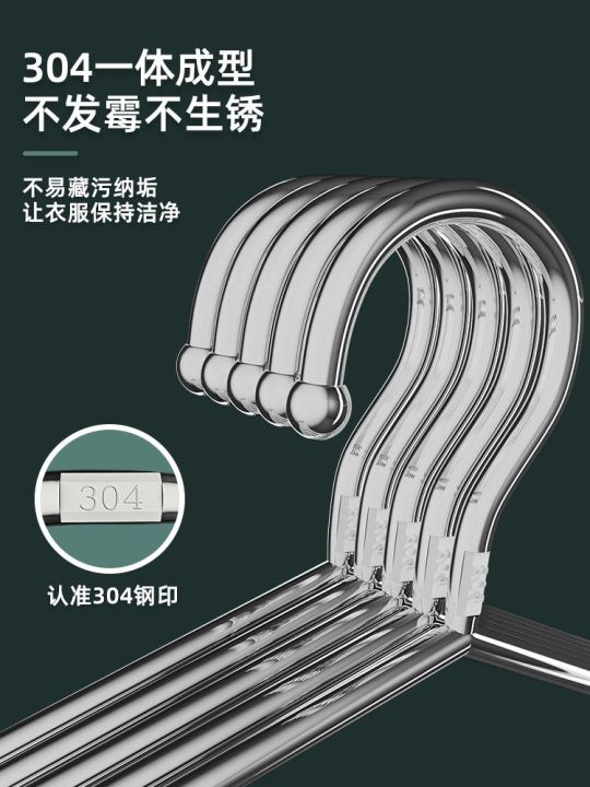 304-less-steel-hangers-hoehold-bold-and-thick-clot-dryg-iron-support-clot-hanger-hanger-hook