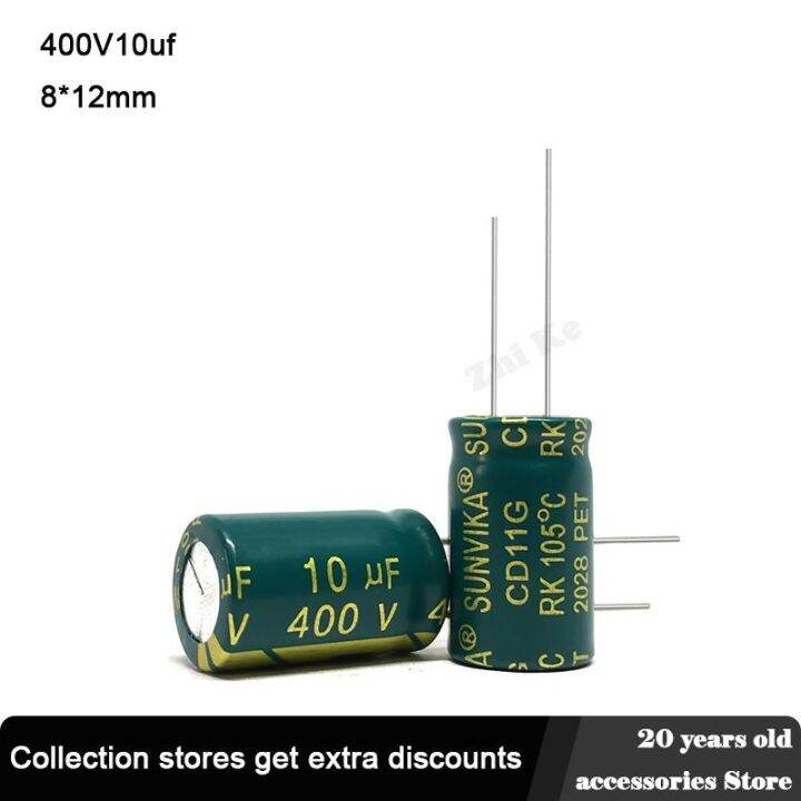 10pcs-400v-10uf-8-x-12-mm-low-esr-aluminum-electrolyte-capacitor-10-uf-400-v-electric-capacitors-high-frequency-20