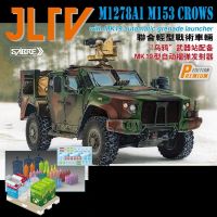 35A13ดาบโค้ง1/35 M1278A1 M153กา W/MK.19-ชุดแบบจำลองย่อขนาด-ชุดแบบจำลองย่อขนาด