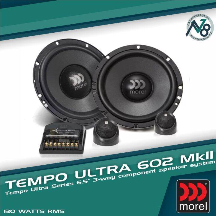 Morel Tempo Ultra 602 MKII Tempo Ultra Series 6.5" Component Speaker