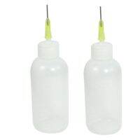 2PCS Clear White Needle Nozzle Plastic Sewing Machine Oil Bottle 50ml