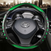 HushdgCarbon ไฟเบอร์หนังกีฬาพวงมาลัยรถสำหรับ Toyota CHR C-HR คุณภาพสูง Auto Accessorieskouh