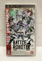 แผ่นแท้ [PSP] Battle Robot Damashii (ULJS-00565)