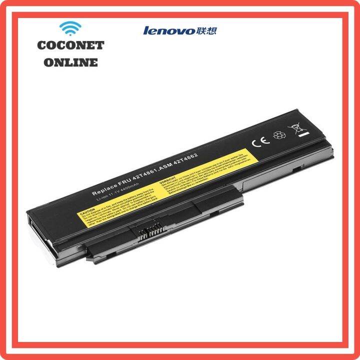 Lenovo Thinkpad X230 X230s X230i 0A36305 45N1172 45N1018 45N1019 Laptop ...