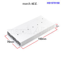 MarchAll HS1570150 ฮีทซิงค์ อลูมิเนียม ขนาด 15x70x150mm ใช้ระบายความร้อน ทรานซิสเตอร์ สำหรับ 741CH21 บอร์ด แอมป์ 2.1 Channel ทุกรุ่น 741 AMP โมดูล บอร์ดไดร์ เครื่