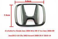 ป้ายโลโก้หน้าHonda Jazz04 ติดท้ายรถHonda Brio HRVใหม่ Jazz06-09 Jazz12-16 City03 Accord 08 CRV 10-14สีดำเงาขนาด9.0x7.5cm ติดตั้งด้วยเทปกาวด้านหลัง