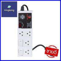 รางปลั๊กไฟ 4 ช่อง 3 สวิตซ์ ELECTON EP9-4305 5 ม.POWER STRIP ELECTON EP9-4305 4-SOCKET 3-SWITCH 5M **สามารถออกใบกำกับภาษีได้ค่ะ**