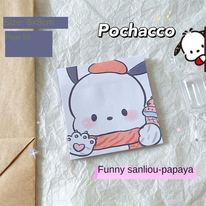 zakka-post-it-โน๊ต-sanrio-ลายการ์ตูนน่ารักน่ารักน่ารักร่าเริงสมุดโน้ตนักเรียน50