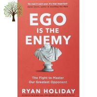 Standard product หนังสือภาษาอังกฤษ Ego is the Enemy: The Fight to Master Our Greatest Opponent by Ryan Holiday