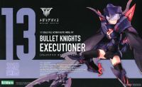 4934054026814 13 bullet knights executioner (fs)- kotobukiya