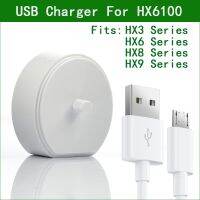 HX6100แปรงสีฟันแปรงสีฟันไฟฟ้า Philips Sonicare 5V เครื่องชาร์จ USB สำหรับ HX6235 HX6240 HX6250 HX6263 HX6275 HX6620 HX6710 HX6722 HX6731 HX6730