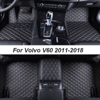 พรมปูพื้นรถยนต์สำหรับวอลโว่ V60 2011-2018 DropShipping ศูนย์อุปกรณ์ตกแต่งภายใน100 พอดีหนังพรมพรมแผ่นเท้า