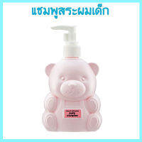 Super Sale?Baby Shampooกิฟารีนแชมพูสำหรับเด็กอ่อนละมุน/1กระปุก/รหัส31403/ปริมาณ300มล.??ร้านAPAPORNรับประกันสินค้าแท้100%