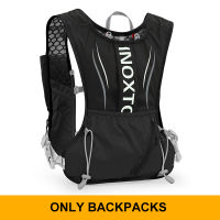 Mens and Womens Outdoor Sports Backpack Marathon Moisturizing Vest, suitable for sharing, cycling, hiking and water sports