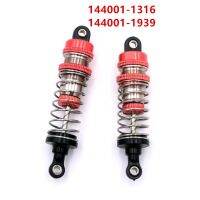 Wltoys 144001 144002 RC Car Spare Parts 144001-1939 144001-1316 Front rear shock absorbers Electrical Circuitry Parts