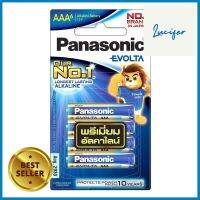 ถ่านอัลคาไลน์ PANASONIC AAA EVOLTA แพ็ก 6 ก้อนALKALINE BATTERY PANASONIC AAA EVOLTA PACK 6 **สินค้าแนะนำ**