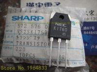 【❉HOT SALE❉】 xinao66069392692 5a 2sk1760/To-3p 900V