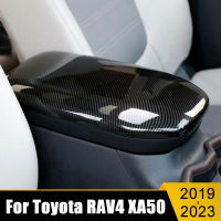 รถ Armrests กล่องเก็บ Mats Dust-Proof Cushion Cover กันน้ำสำหรับ Toyota RAV4 2019 2020 2021 2022 2023 RAV 4 XA50 Hybrid