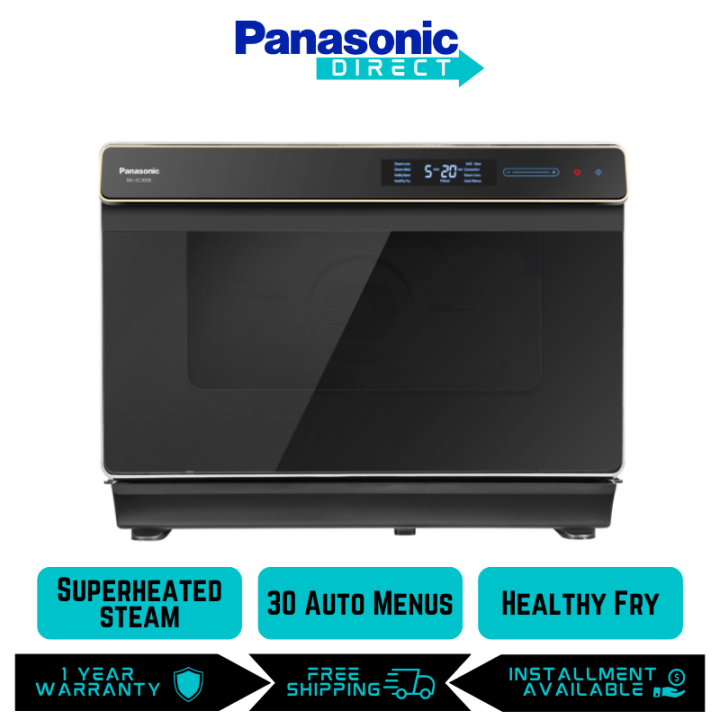 Panasonic NU-SC300 CUBIE Oven (30L) 30 Menu NU-SC300BMPQ | Lazada