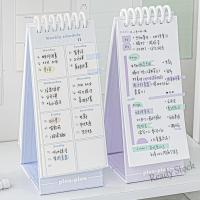 【Ready Stock】 ∏▲ C13 Cdaily Planner Self-Discipline Check-In Notepad Weekly Notebook Portable TODOLIST