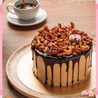 ? SUPER NUT CAKE โดดเด่นด้วยถั่วหลากหลายชนิด รวมถึงอัลมอนด์เคลือบคาราเมล  สั่งล่วงหน้า2-3วัน ส่งLalamove เค้กวันเกิด เค้ก