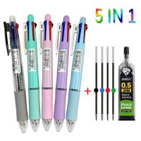 hotx【DT】 Kawaii 5 In 1 Multicolor Ballpoint Pens with Refills Leads Set 4 Color and Mechanical Multifunction