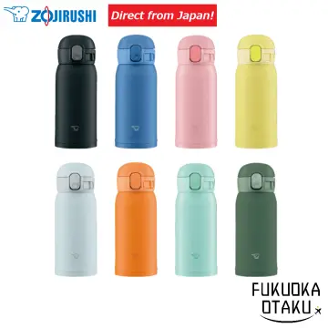 Thermos Flask Zojirushi - Best Price in Singapore - Jan 2024