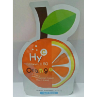 HY-C VITAMIN C 50 MG วิตามินซีรสส้ม 1 ซอง 20 เม็ด (18978)